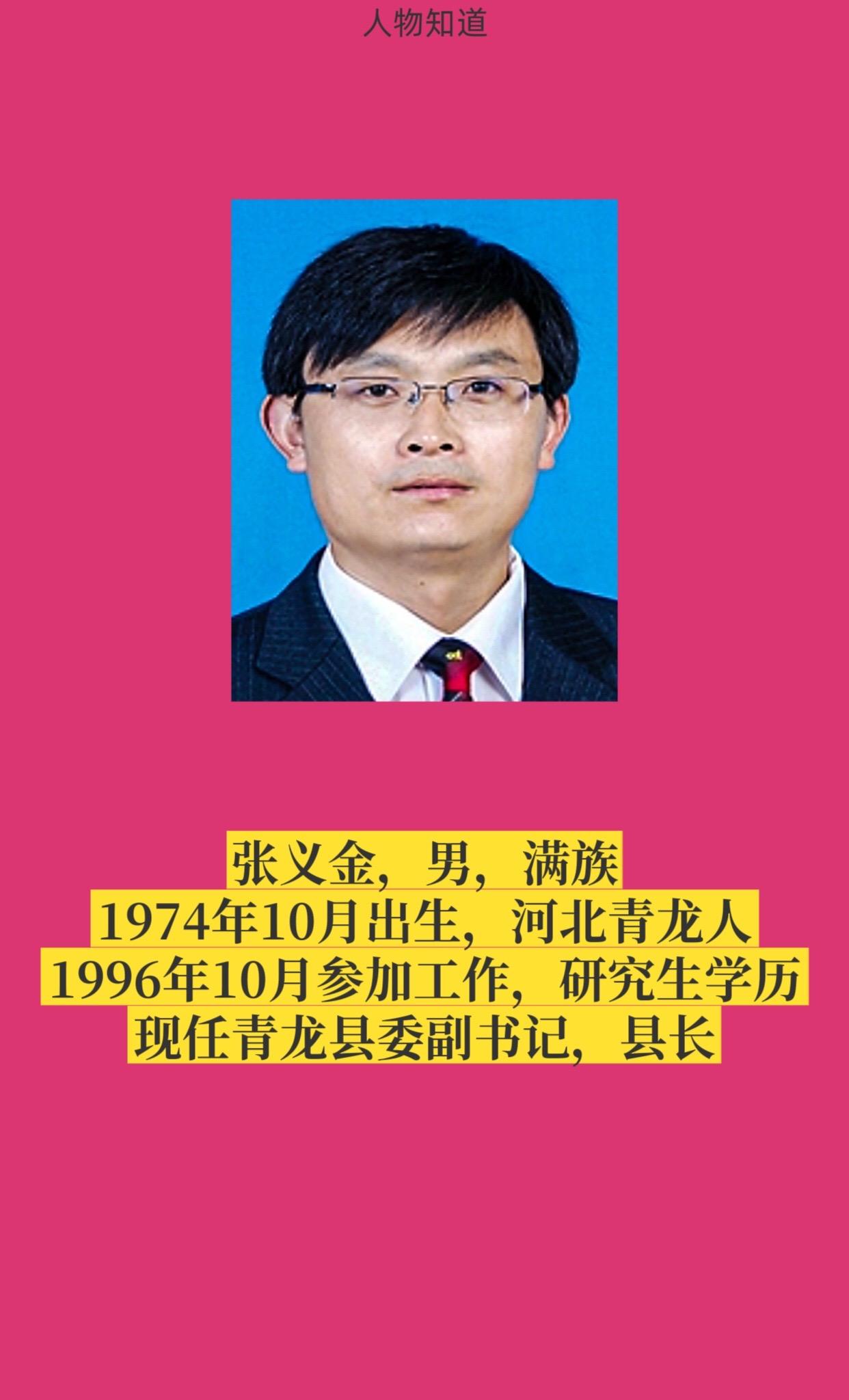 正能量