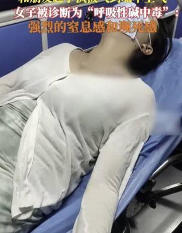 看完再也不敢乱生气！云南女子夫妻争执后强忍委屈入睡，本以为只是普通情绪低落，不料