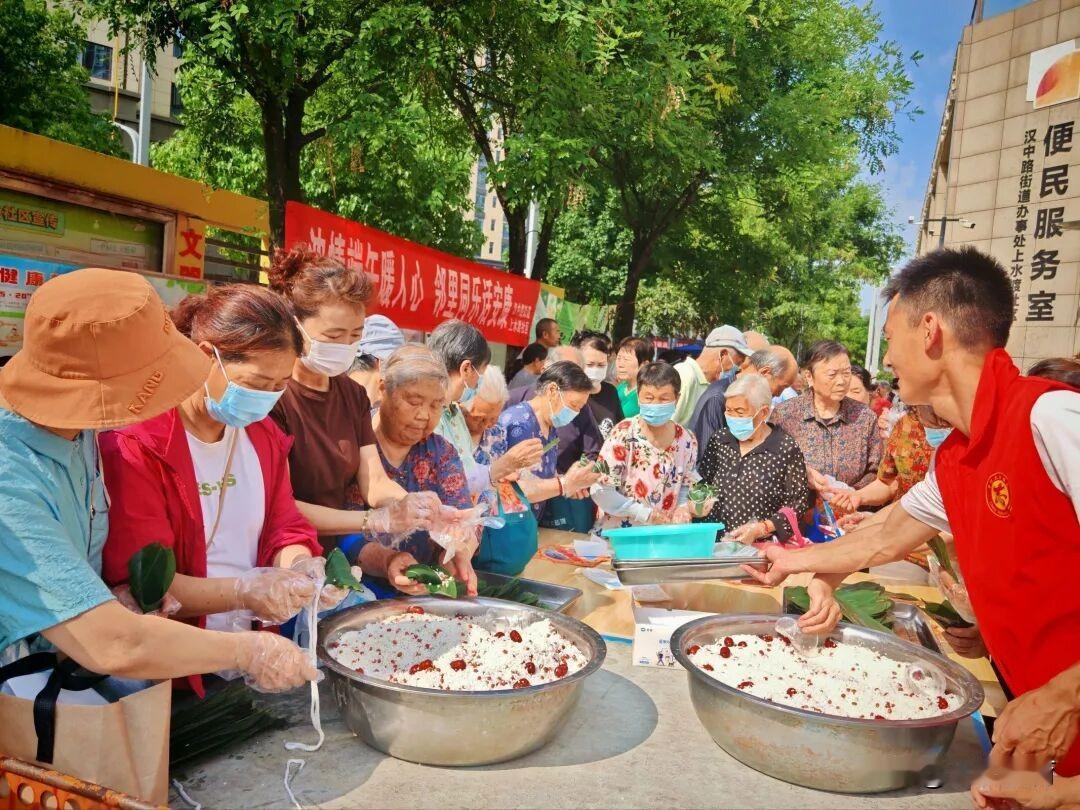 6月16日，汉中路上水渡社区开展了“浓情端午暖人心，邻里同乐话安康”主题文化活动