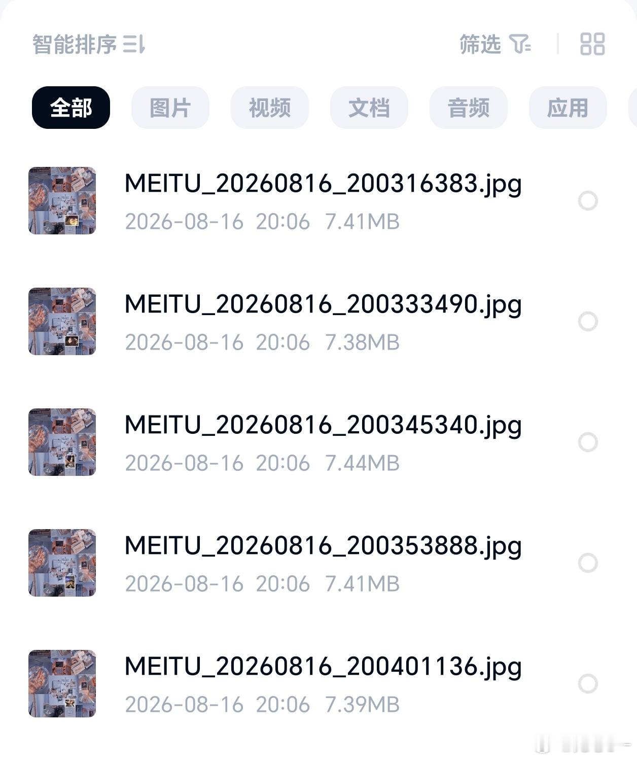 📭投稿酒店实拍 大图首评👇🏻ps：今天回广了，明天开始🐮🐴，营业也搞起