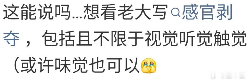 房间里很安静，只剩下时钟指针偏转时极轻的声响。大概是刻意选了有声音的座钟，让他在
