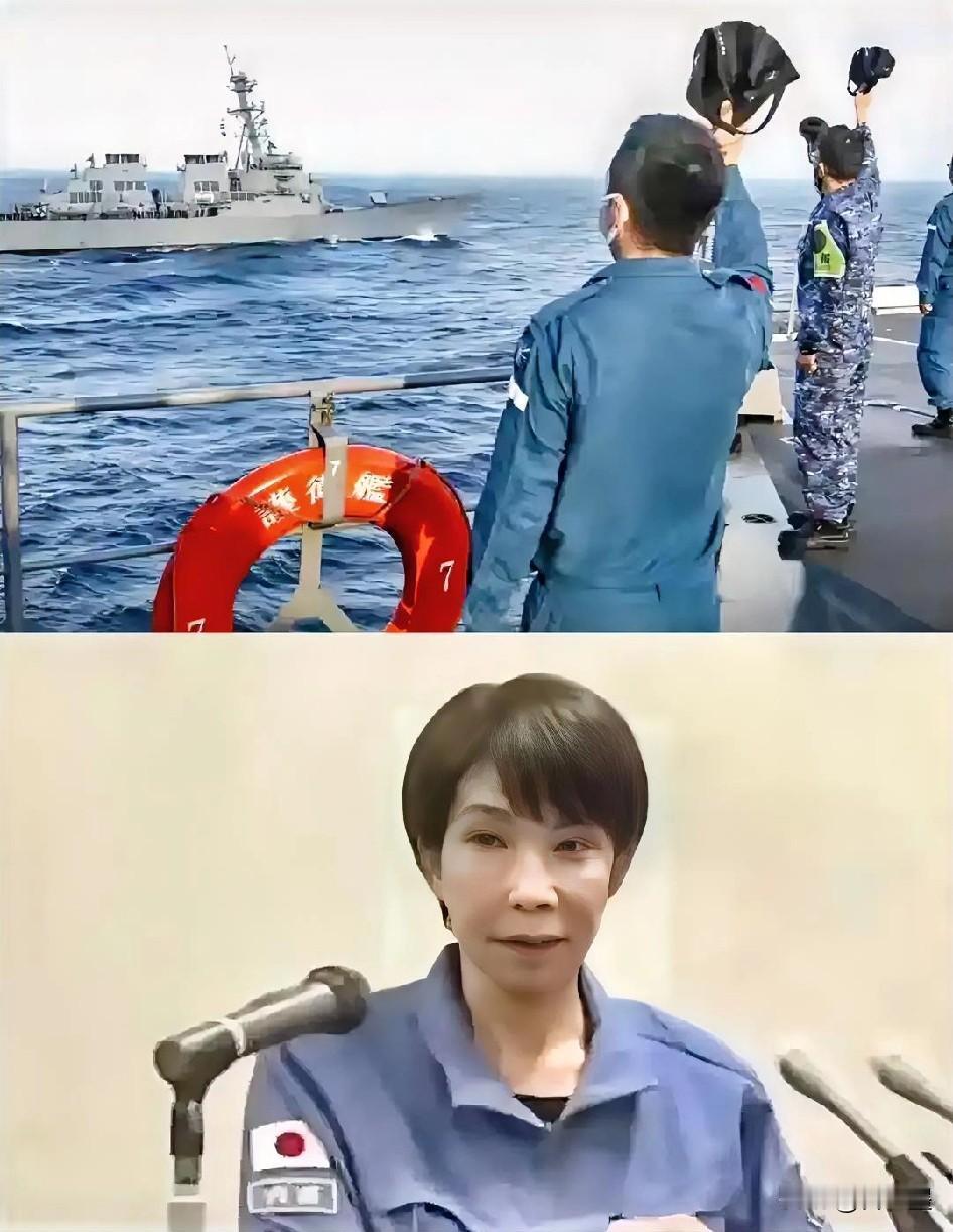 日本甘当美马前卒，
军舰闯入台湾海峡，中方直接出手擅闯台海必付惨痛代价。

自从