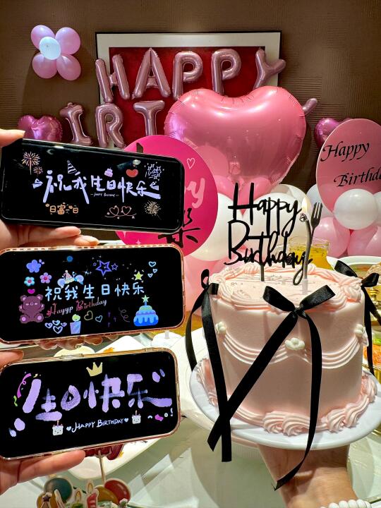 在青岛过生日吃的贼开心的一顿