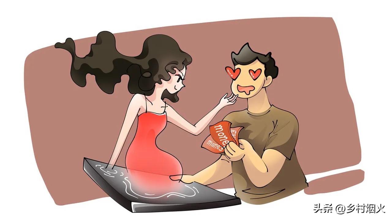 最近几年，咱们社会男女关系整体是健康的，绝大多数人都在真诚对待感情、认真经营生活