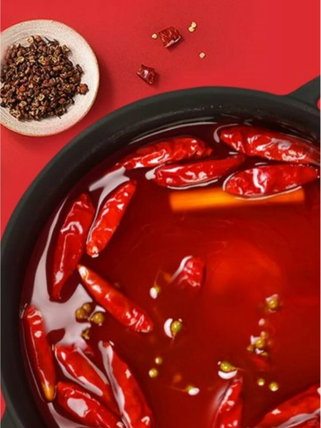 今日大雪吃素正当宜，素火锅底料陪你过冬