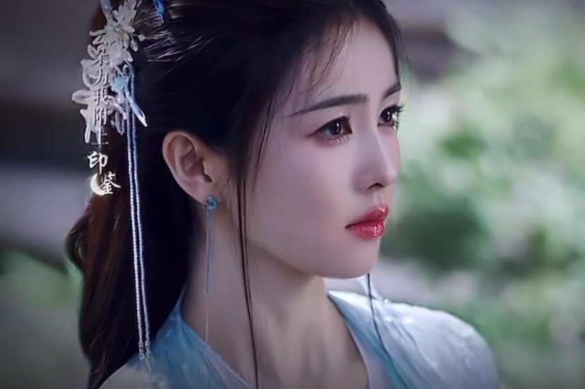 白鹿真的好爱网红妆，其实看的时候有点出戏了 