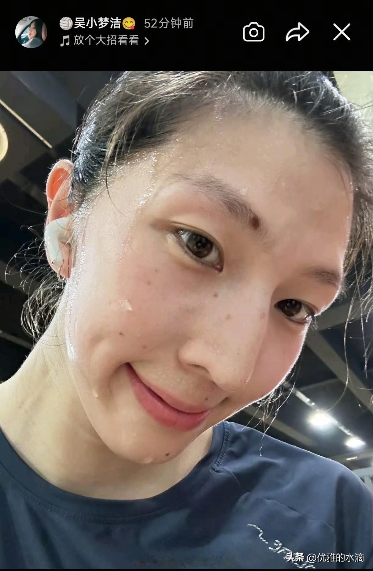 吴梦洁已经开始恢复训练啦！
这真是一个好消息啊！亚锦赛打日本上就可以了，可以快速