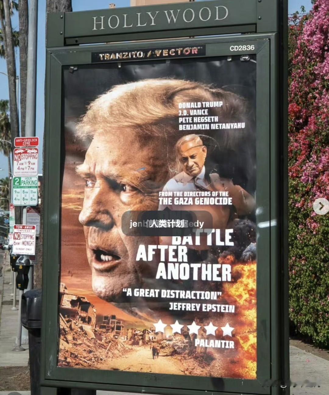 【广告利用奥斯卡获奖影片恶搞特朗普】

（每日野兽）在奥斯卡颁奖典礼开始前几个小