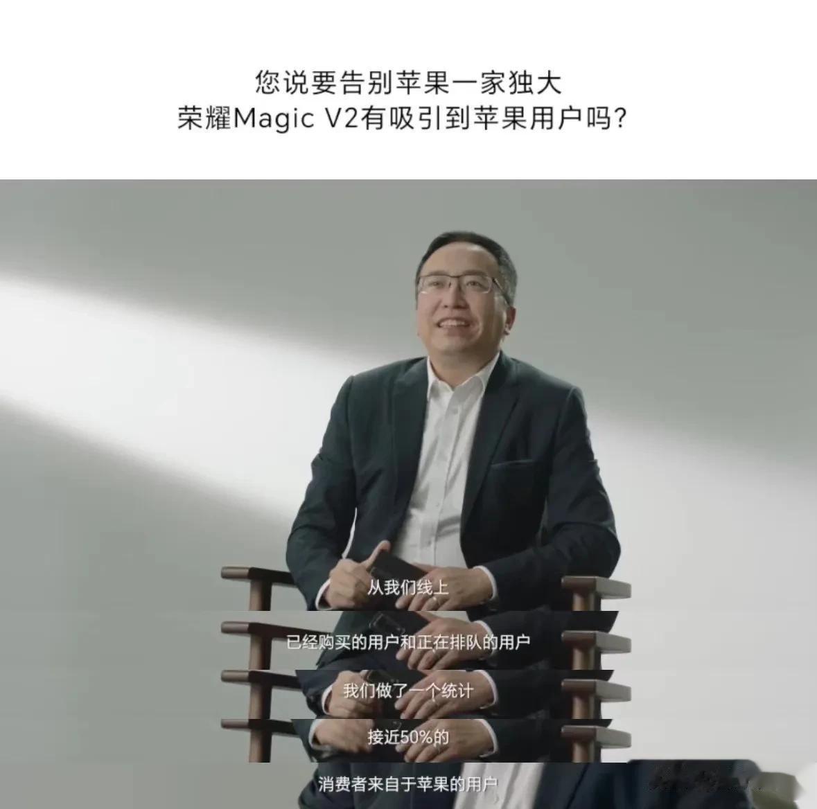 赵明之前说告要‬‎别苹果一家独大，现在看来并非吹牛哈。

数据显示在W29周（.