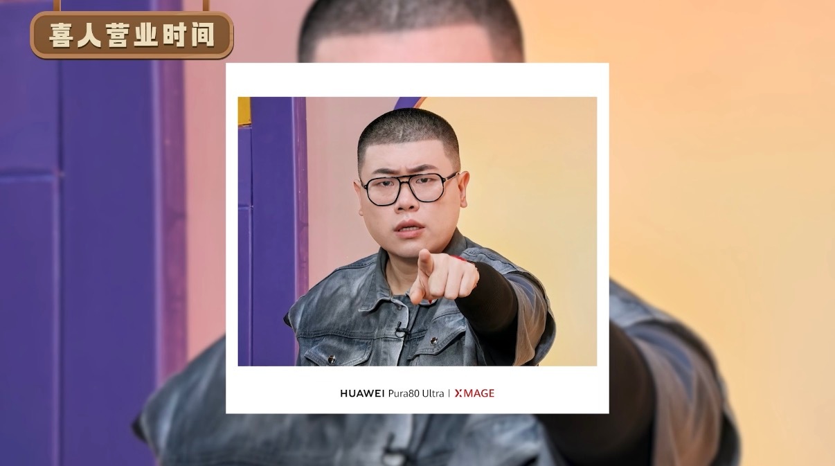追更这么久，真的被喜人的脑洞和幽默感折服，这期《三顾茅庐》太好看了！诸葛亮诸葛灭