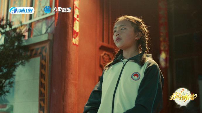 龚琳娜的新歌不忐忑 这一次龚琳娜给我们带来的新歌真的是会让人非常的惊喜，就会感受