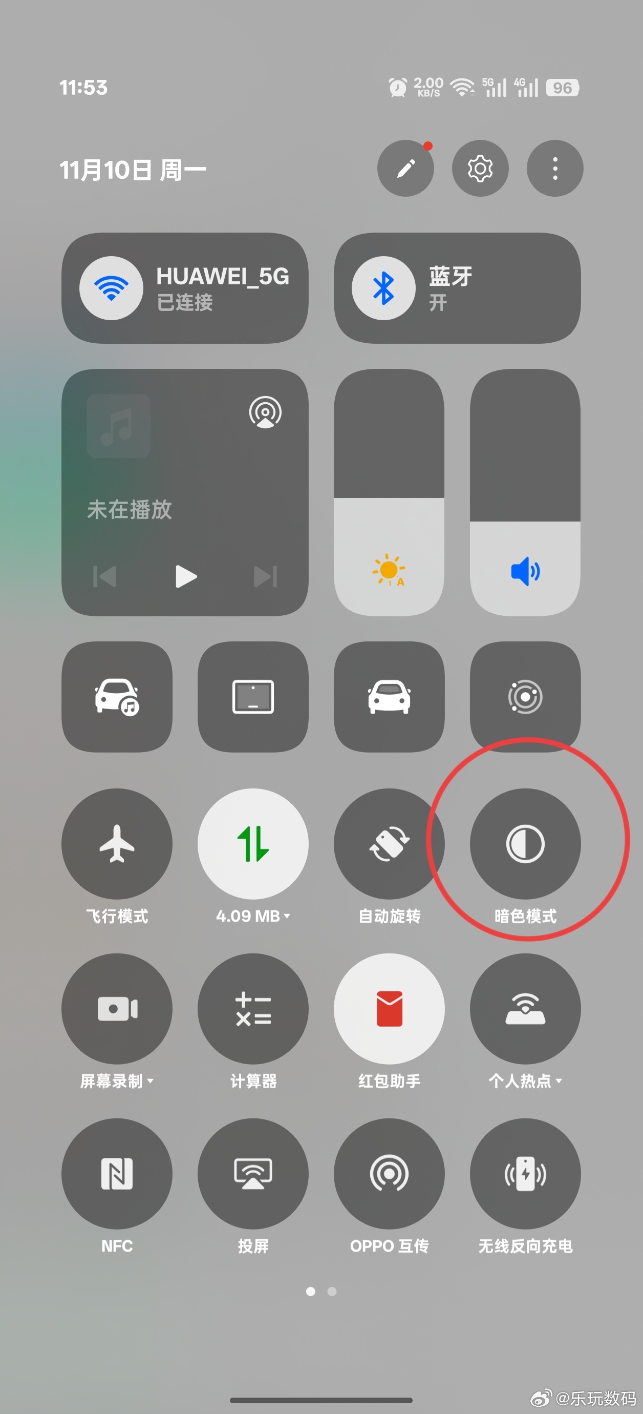 有没有人和我一样，从来都不用手机的「暗色模式」？[吃瓜] ​​​