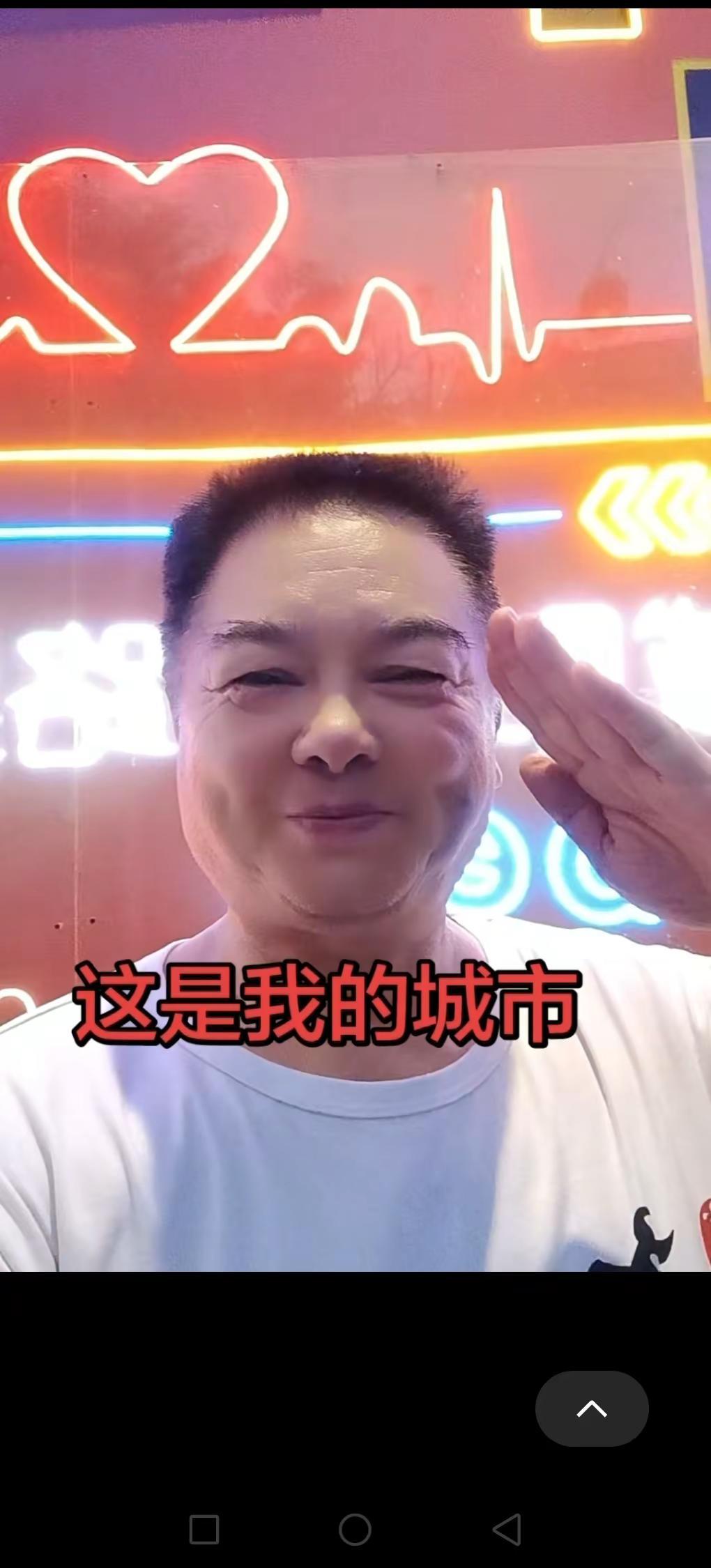 广东南粤连续高温，各位网友注意防暑！中午1一3点尽量别出门。🙏