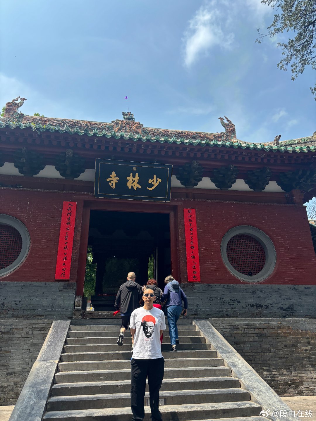 说来就来而且剃头来～今天赶回去明天说文班
