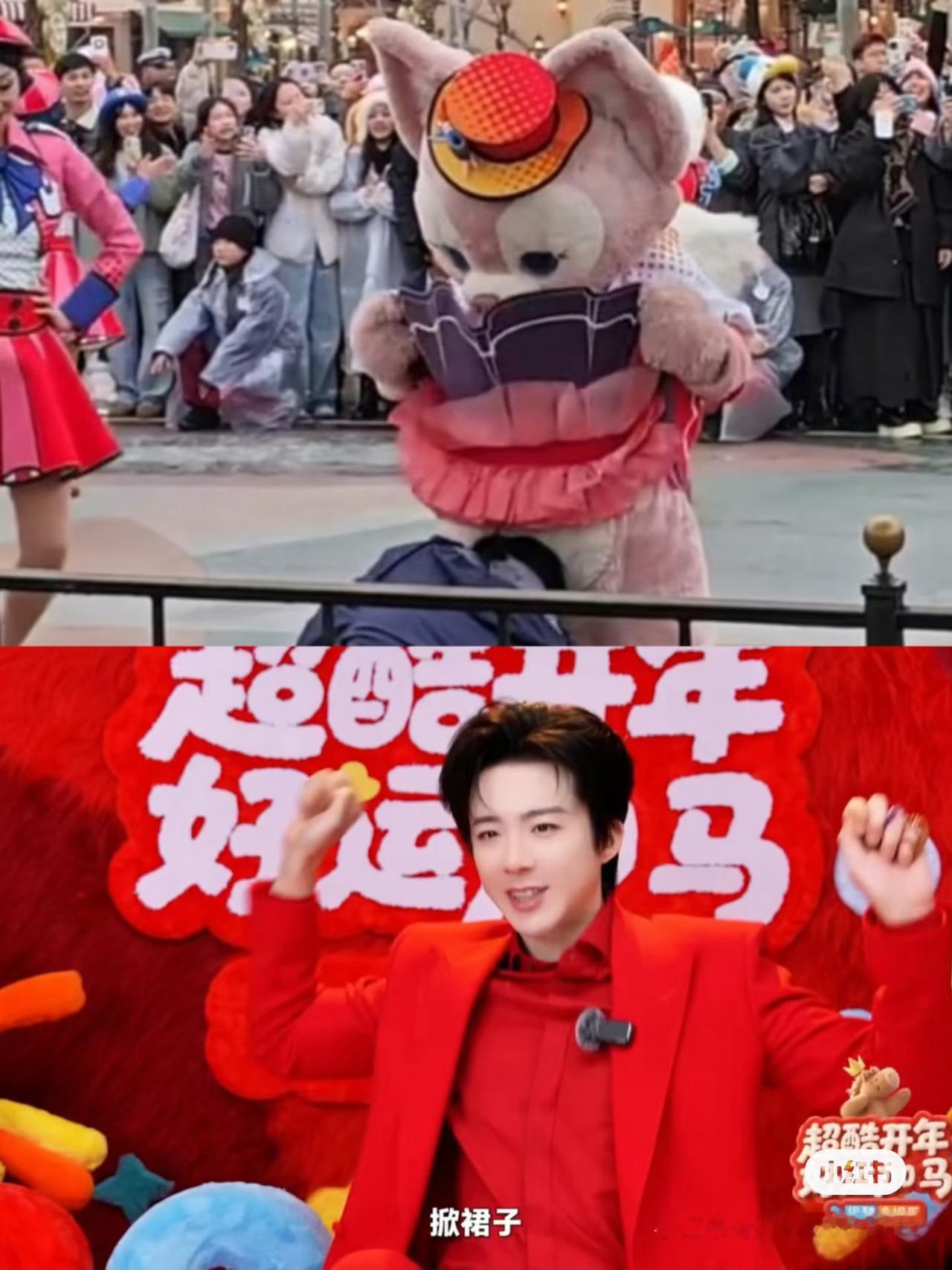 哈哈哈哈，昨天刷奇奇蒂蒂和宇宁，今天刷玲娜贝儿和宇宁怎么这么可爱呢～优酷的采访里