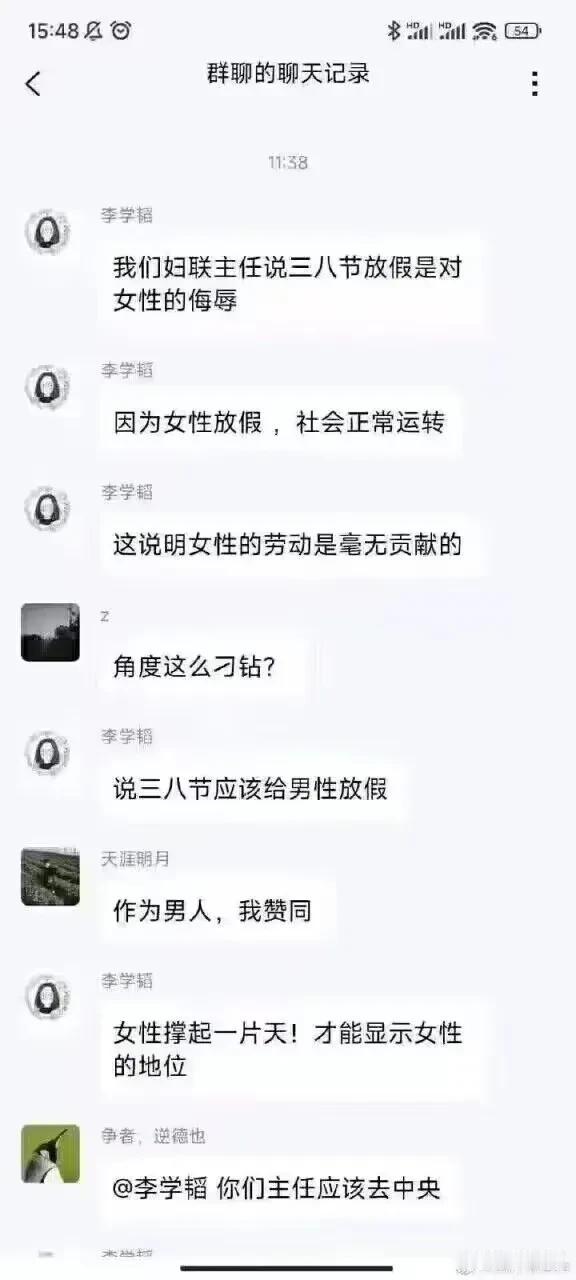 这个角度，很刁钻嘛