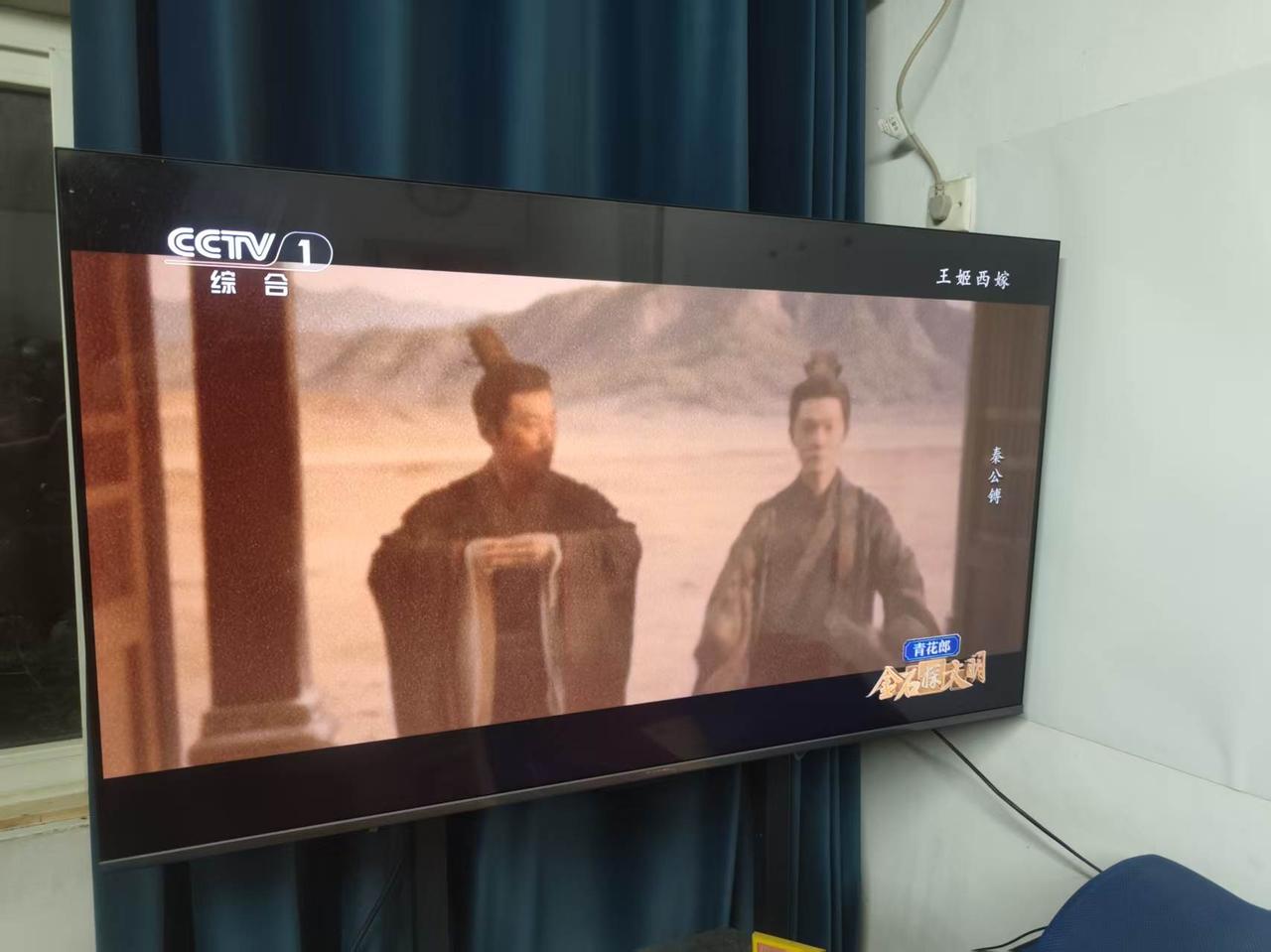 央视电视剧《藏锋》停播了吗？昨天和今天都没有继续播？
该播到第9集了，明天会恢复