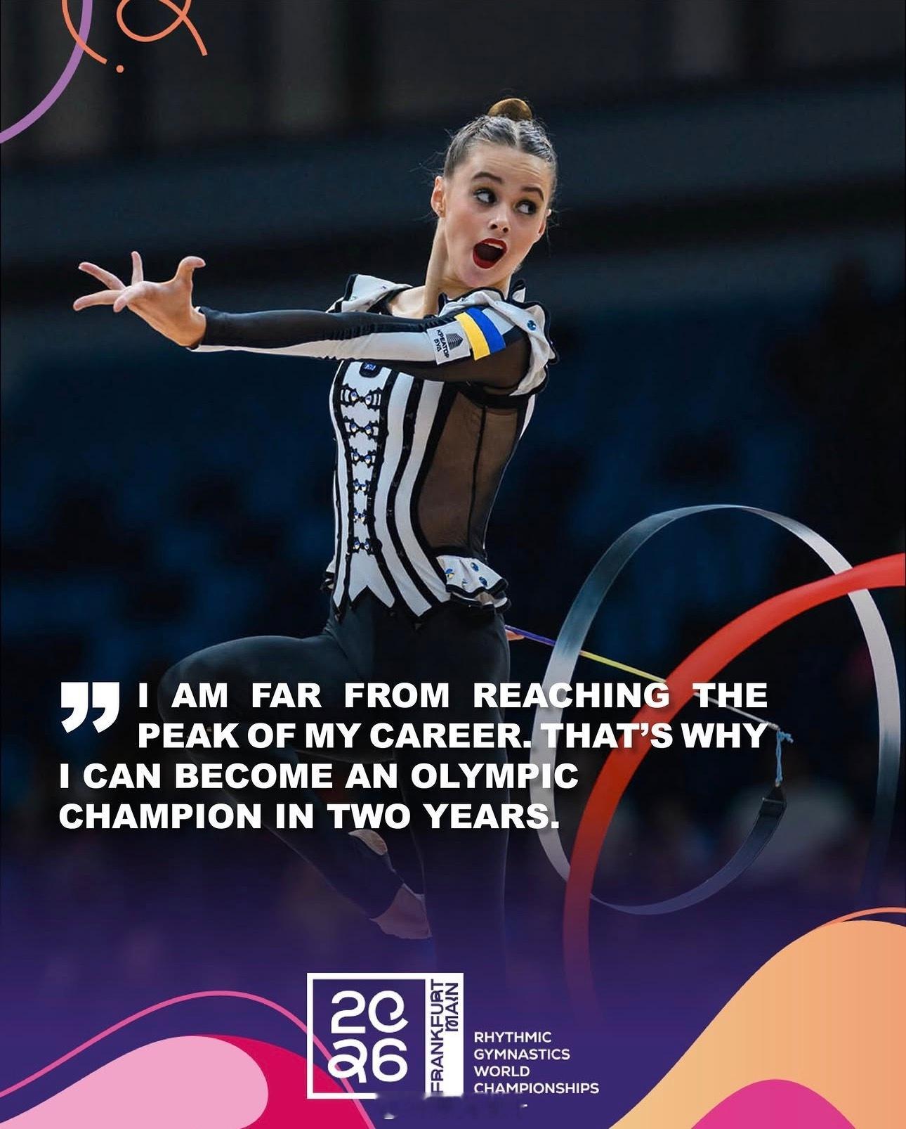 “我离我职业生涯的巅峰还很远。这就是为什么我两年后能成为奥运冠军。”太喜欢这句野