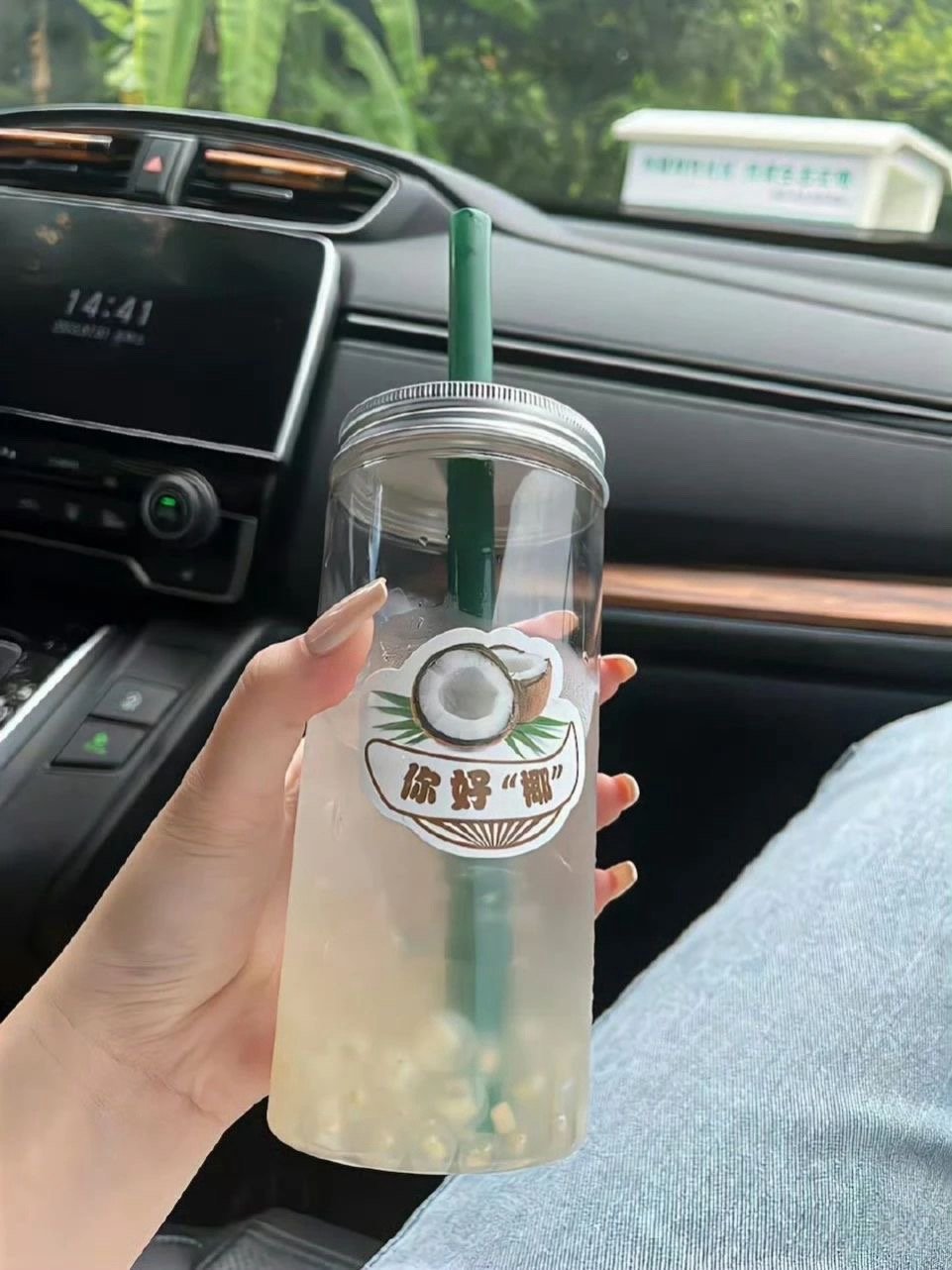 🎧just smile'◡'慢慢来，生活嘛，放松¹下， 没事哒 没事哒 没！事