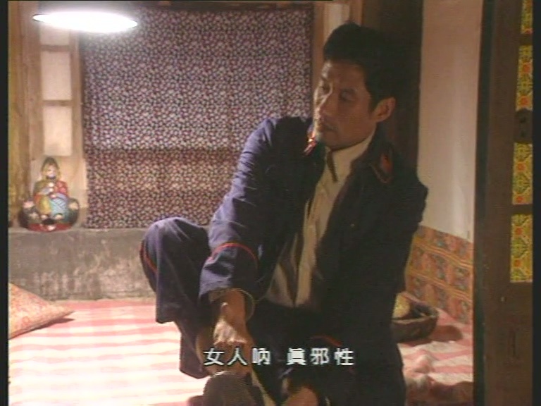 无悔追踪 我当年看到这该就看的乱了。为了女人值得吗？这就是冯静波用这个由头在掩护