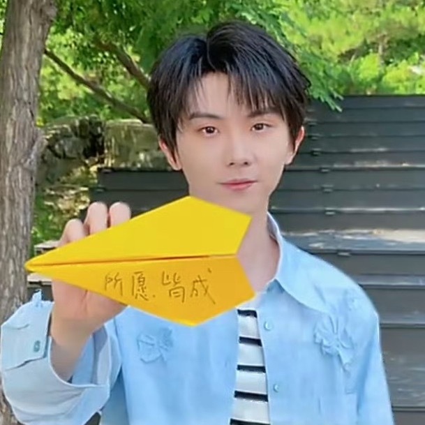 哥哥我收到了！ 