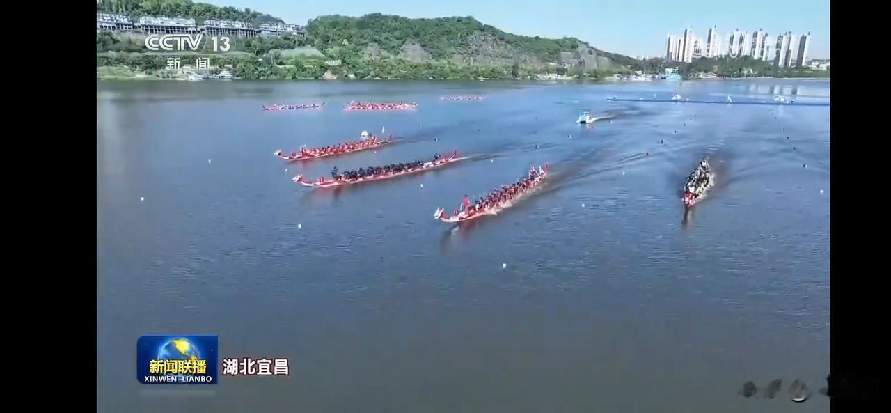 “热血赛龙舟，激情包粽子。