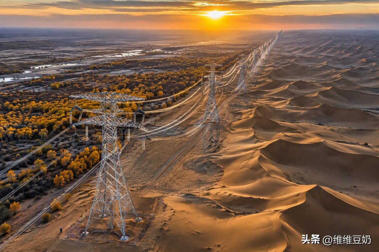 近万座铁塔，在中国最大沙漠边缘铺开

从高空看，金色沙海没有尽头。

一座座银白
