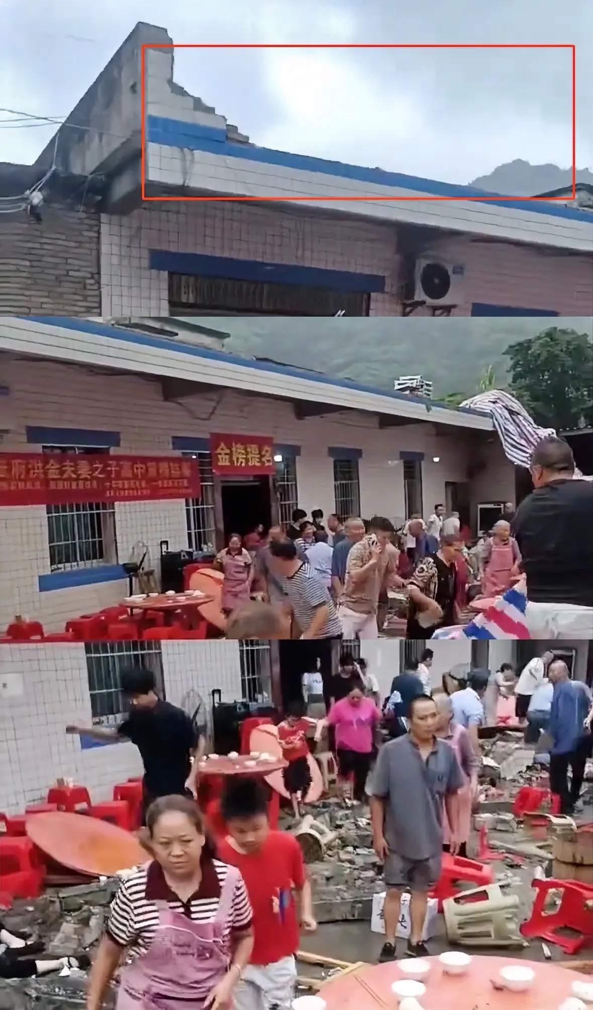 人倒霉，喝凉水都塞牙！
好好的升学喜宴秒变夺命现场，这事搁谁身上都扛不住。

