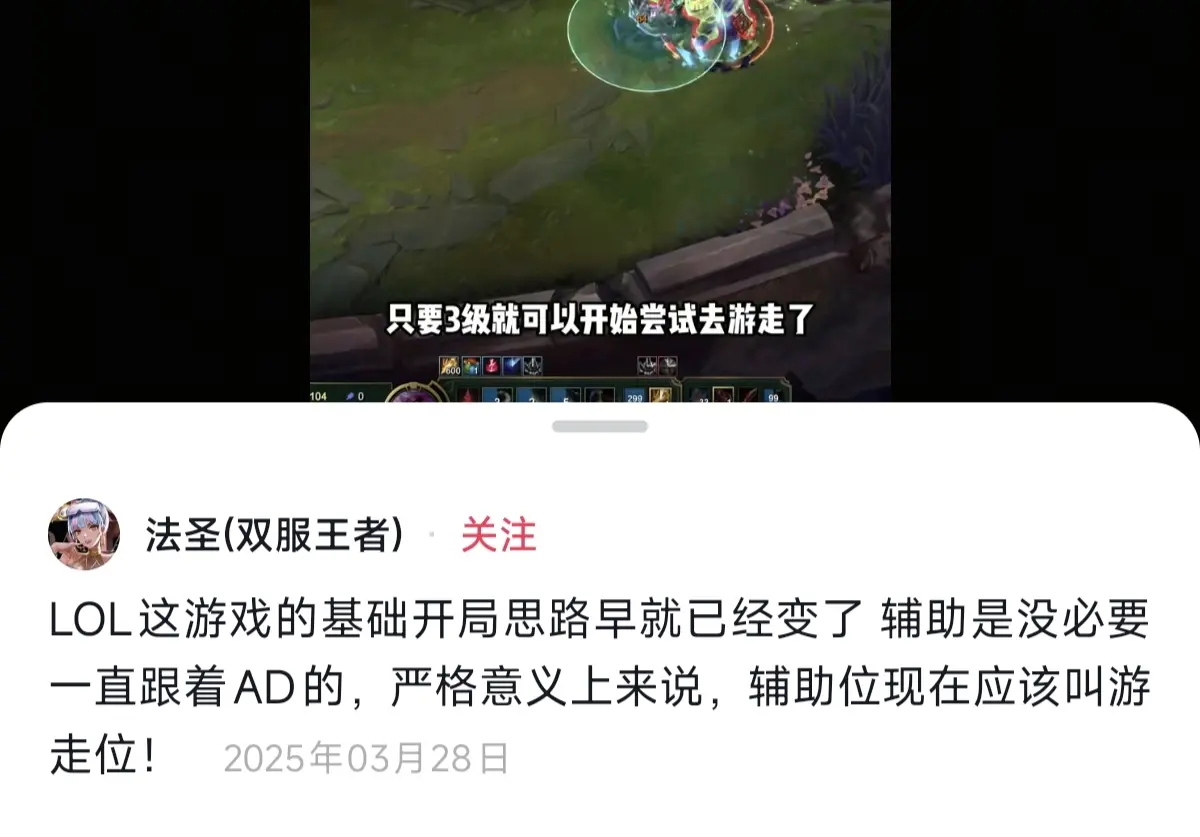 古有王阳明 龙场悟道! 如今有法圣 农场悟道!