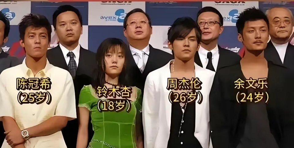2005年6月23电影头文字D上映，距离今天整整20年，主演们的变化对比图，男的
