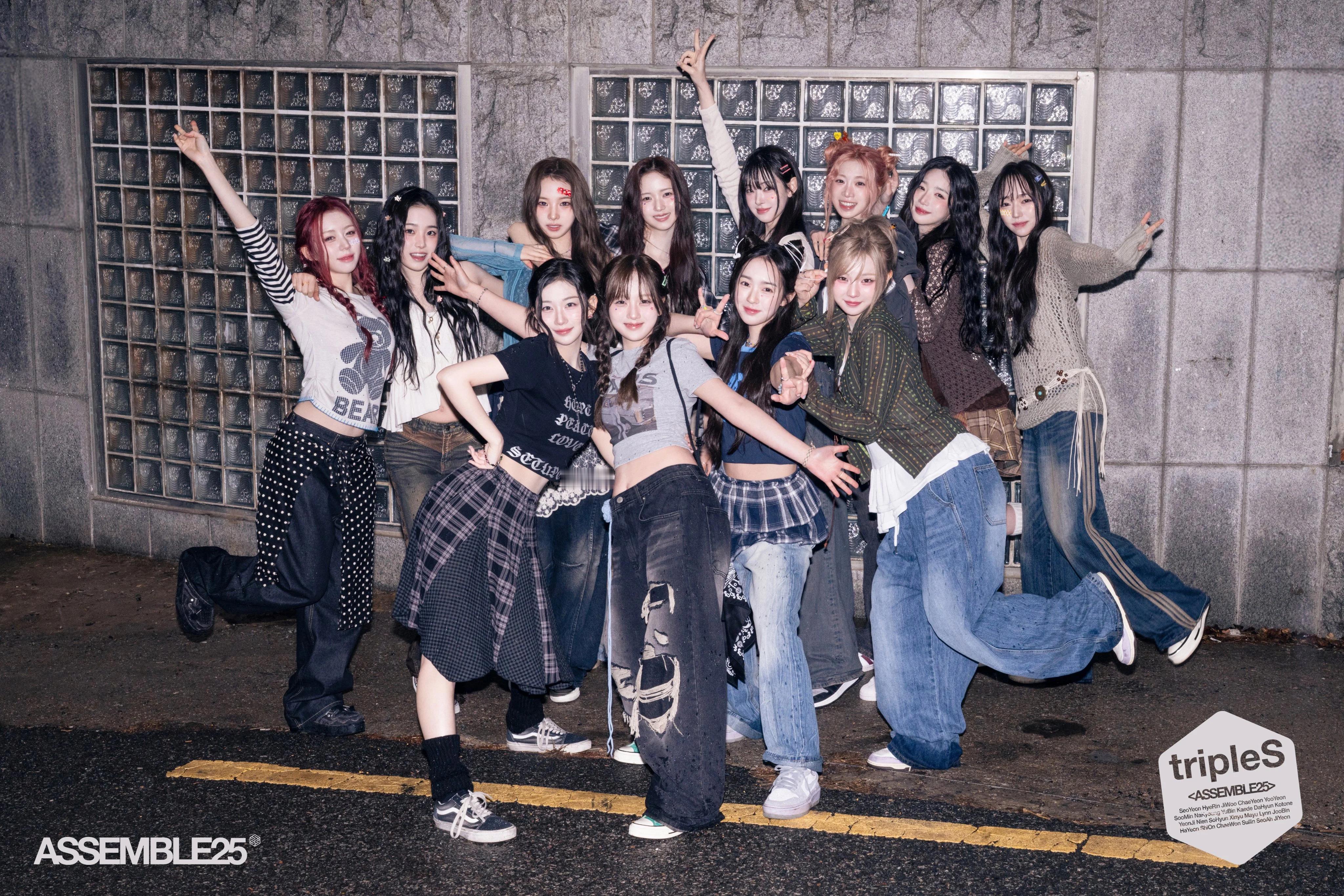 【Twi】tripleS 