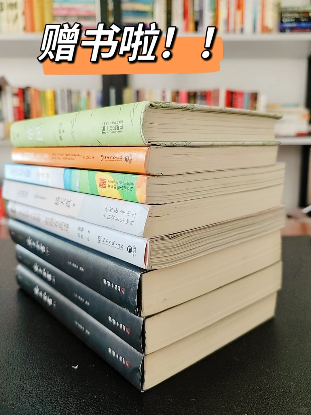 抽奖❗7月份对我影响蕞大的6本书！