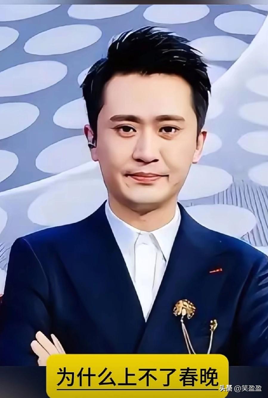 他当了16年的主持人
却没有一次上春晚的机会
这到底是为什么呢？
主持人杨帆上不