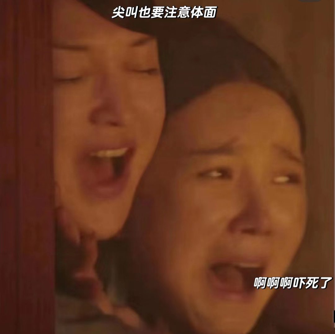 离开大如谁还逗我笑啊这里面每一个表情和细节都很搞笑！ 