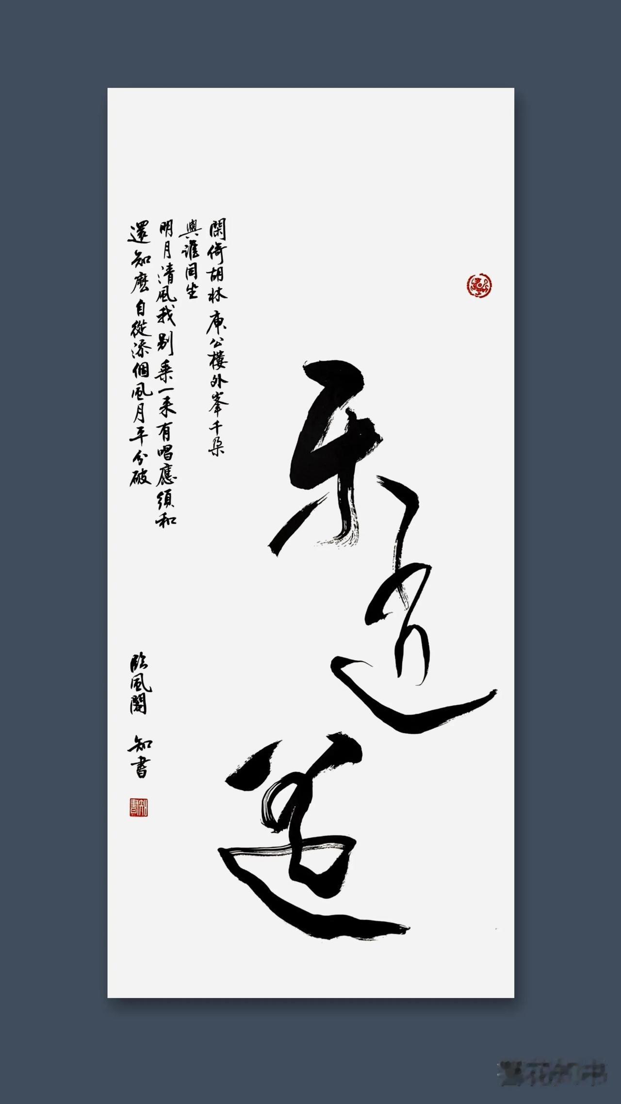 如果你活到了65岁，你要长点心了。

1，不要主动去到儿子和女儿家长时间居住，和