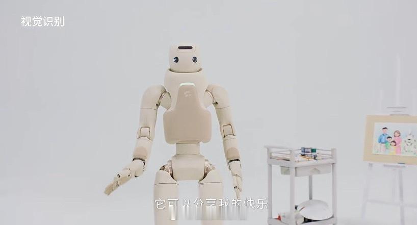 地瓜机器人与傅利叶达成深度战略合作，将基于全新国产大算力平台 RDK  S600