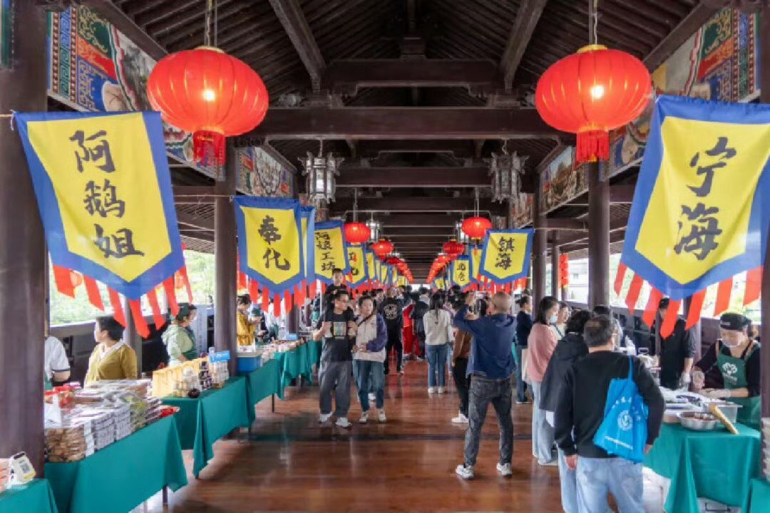 太热闹了！明天开始，鄞江庙会来了！好吃好玩好看好逛的鄞江镇“十月十”庙会来了11