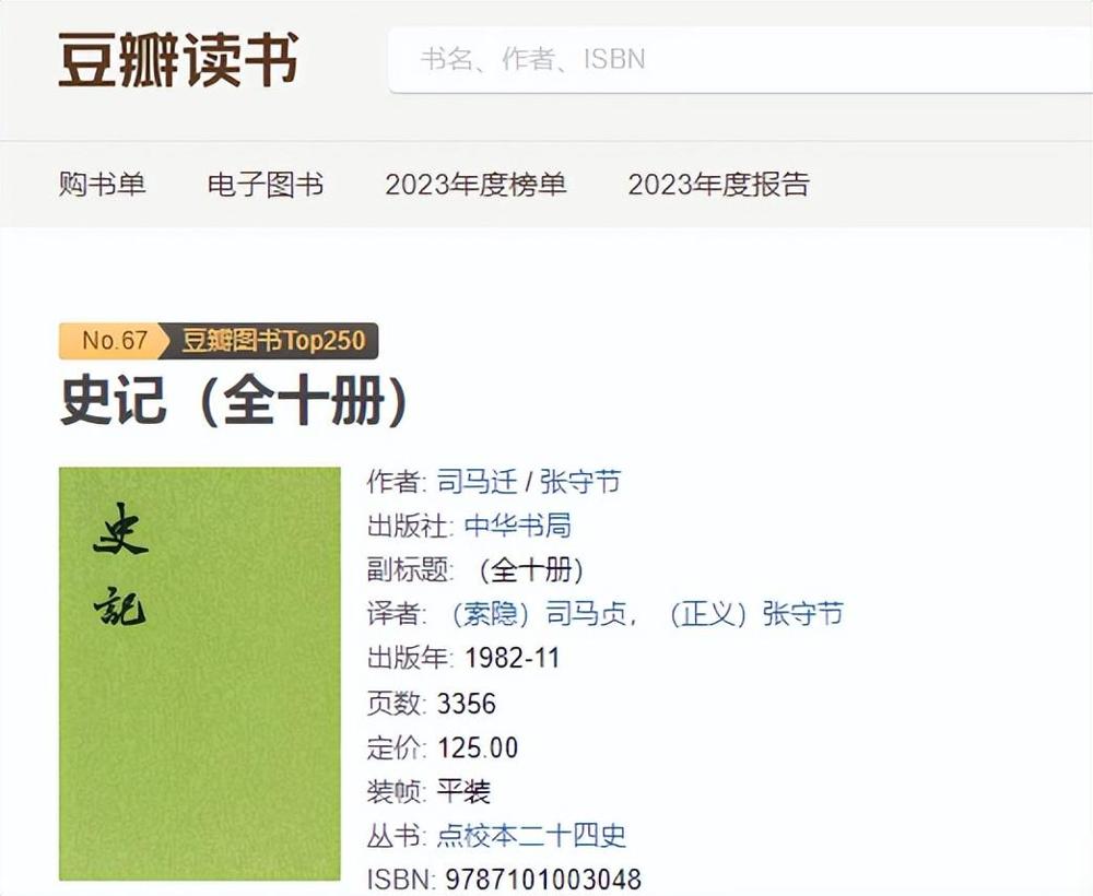 洛阳真是穿越来的，汉服都是从这儿来的！

黄河和洛水交汇处，被誉为中华文化发源地