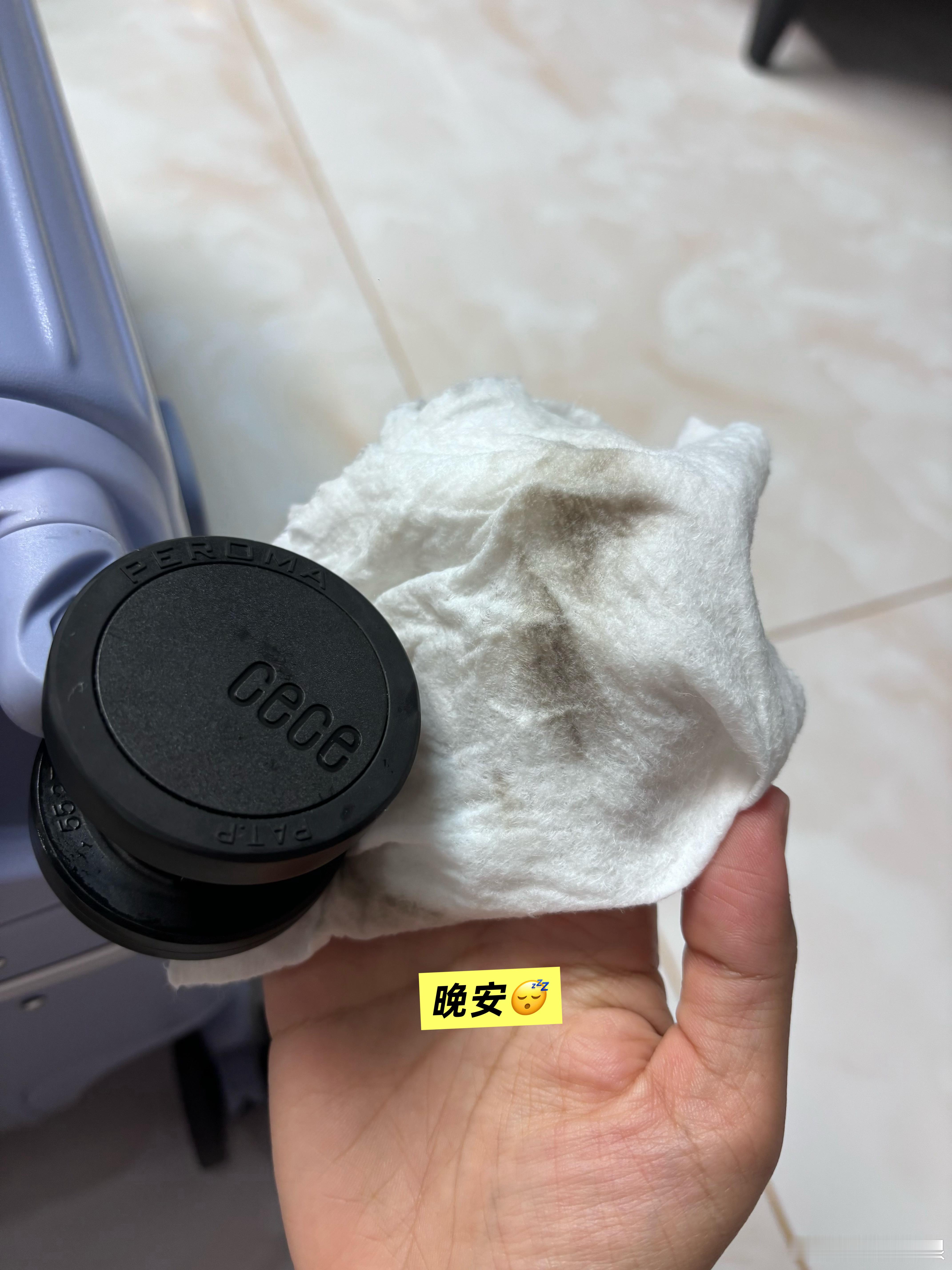 又是一次安安全全的顺利旅程[心]收拾完毕，晚安[月亮] ​​​
