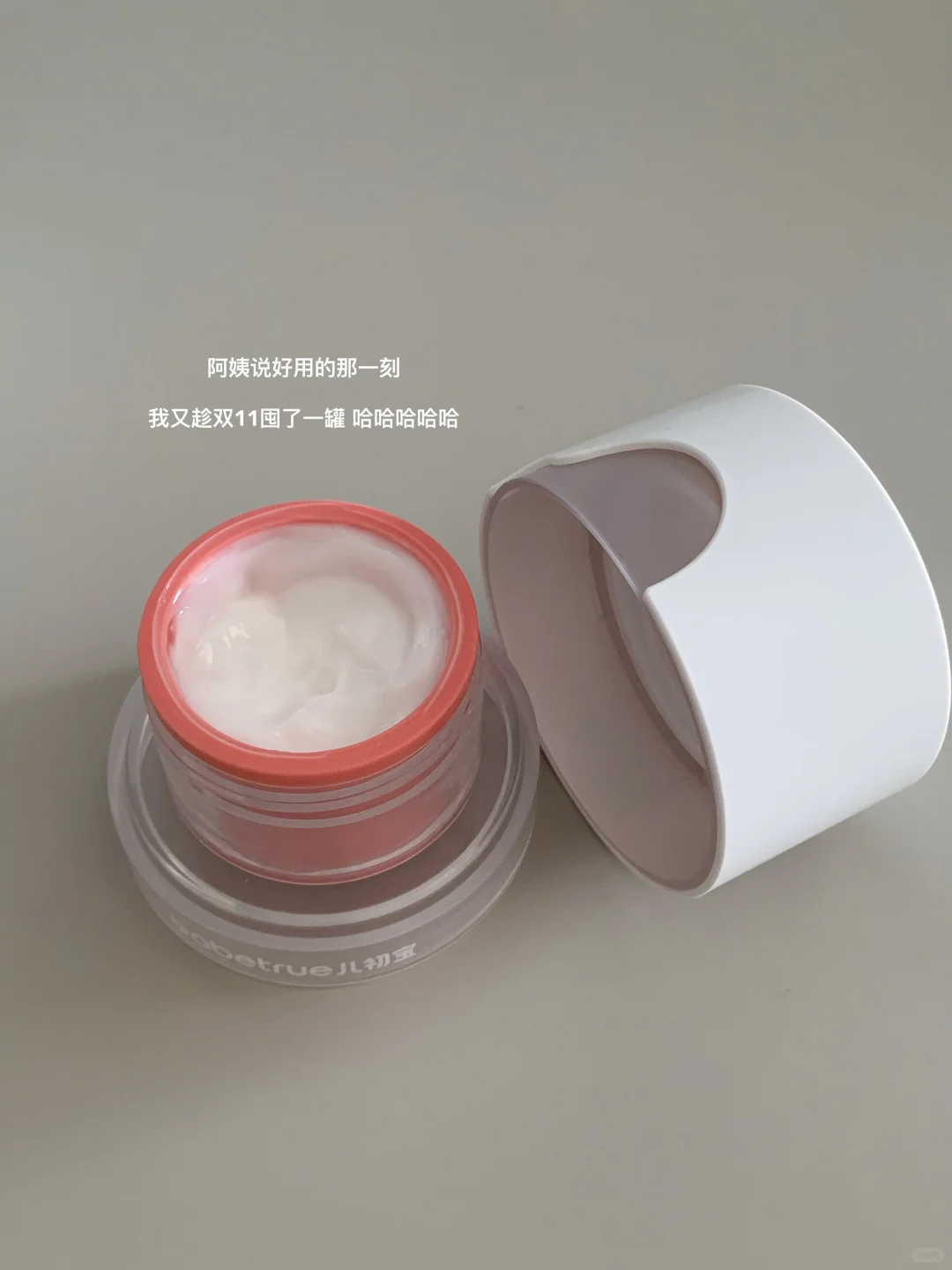 生啦!!接小龙宝回家噜✨