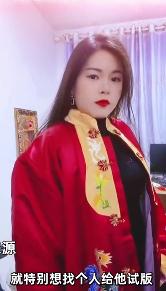 90后宝妈克服恐惧当寿衣模特带货！1月28日山东菏泽，一位从事寿衣行业半年之久的