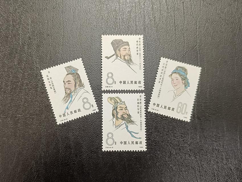 2024年6月5日JT邮票成交价格精选，每日更新敬请关注。
T2 杂技（全品）3
