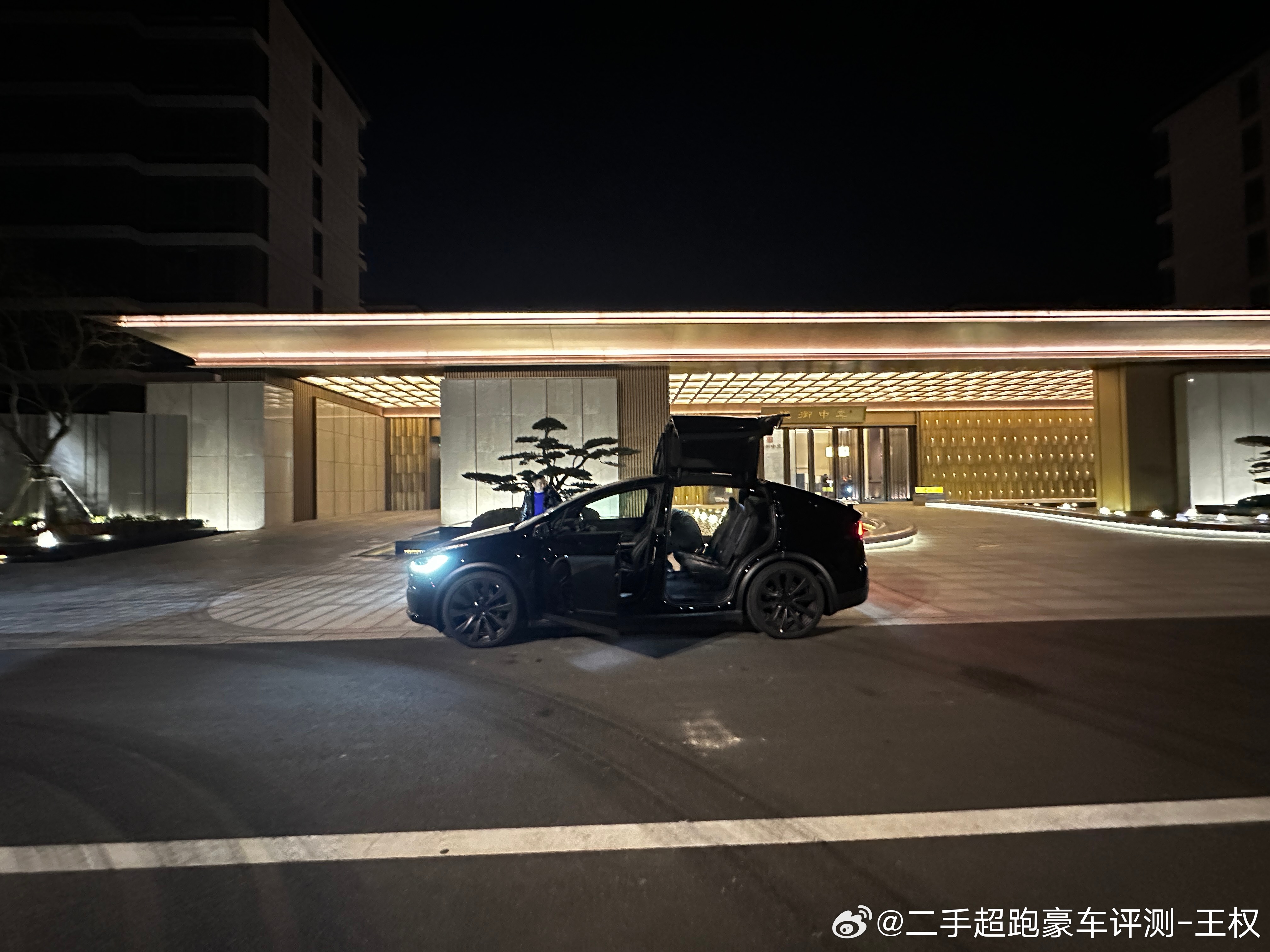 试试邻居的新车、同样3S内加速、电车的加速快感和燃油的加速快感天壤之别。能加速到