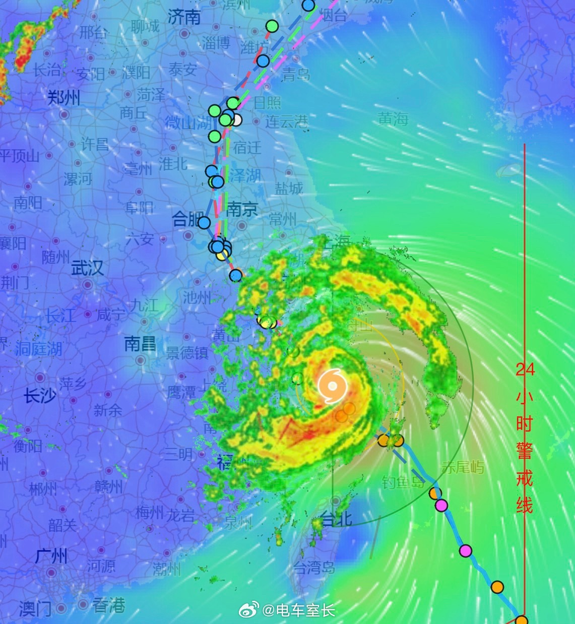 江浙沪的朋友，你们那现在啥情况了？这个雷达图看着阵仗真的大上海台风 巴威最新位置