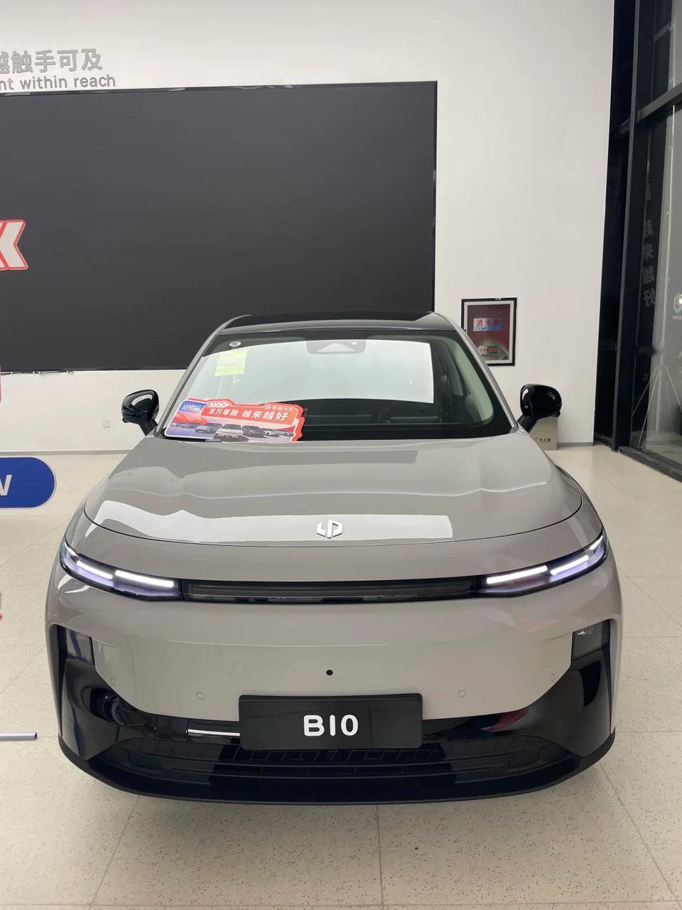 昨天就看到销售发我的新政策，现在有厂补和金融补贴，就是贴息，送一个充电桩和30m