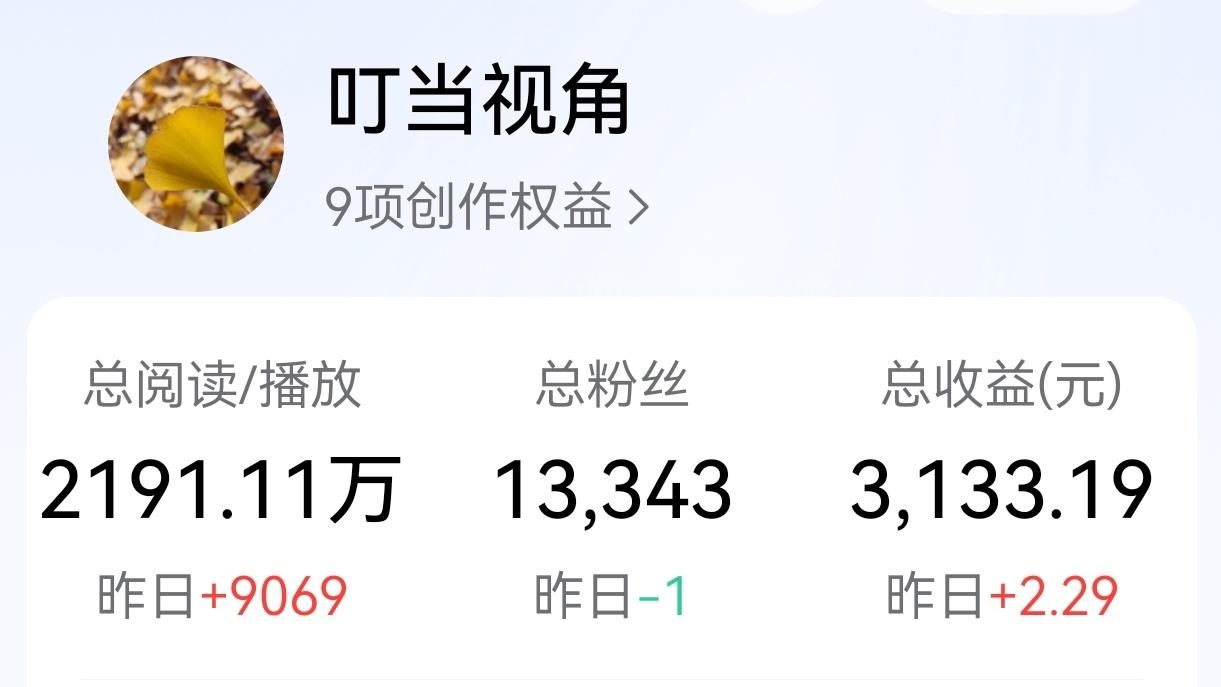 被DeepSeek同情了
最近事情特别少，每天除了买菜几乎不出门，想着不能太闲找
