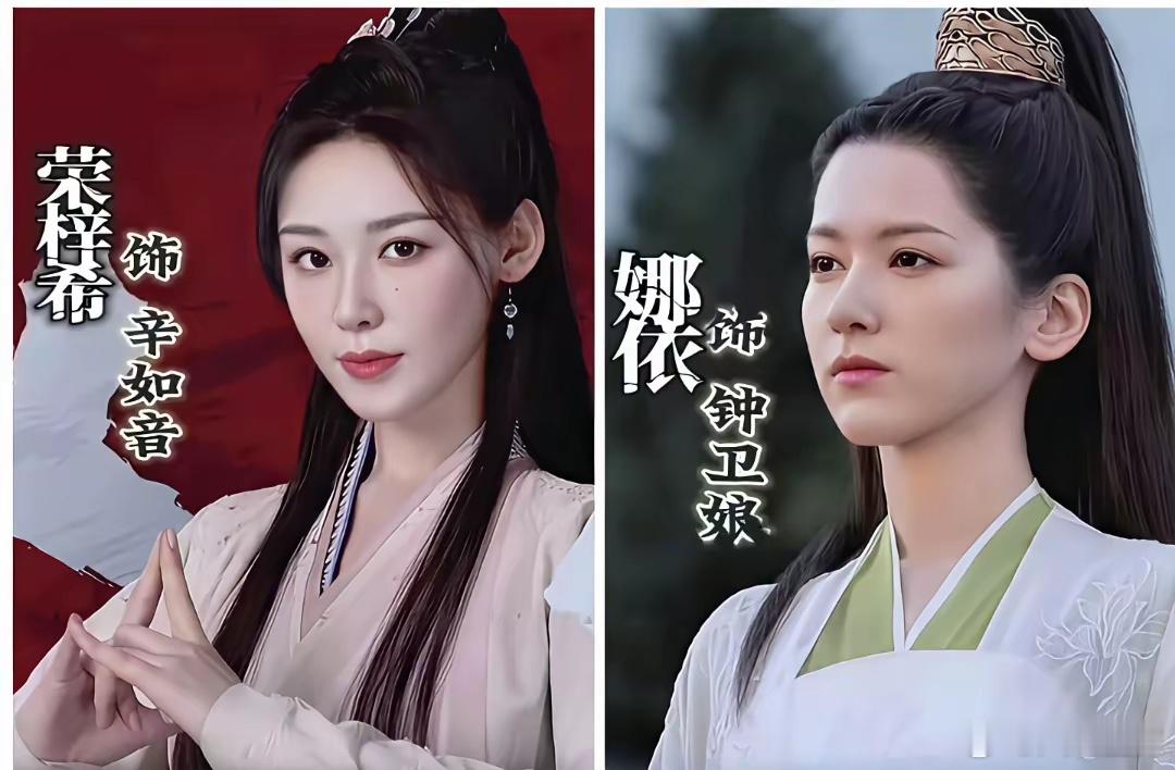 《凡人修仙》火不起来，是有原因的。​​不怪杨洋不抗剧， 更不怪金晨的颜值，主要是