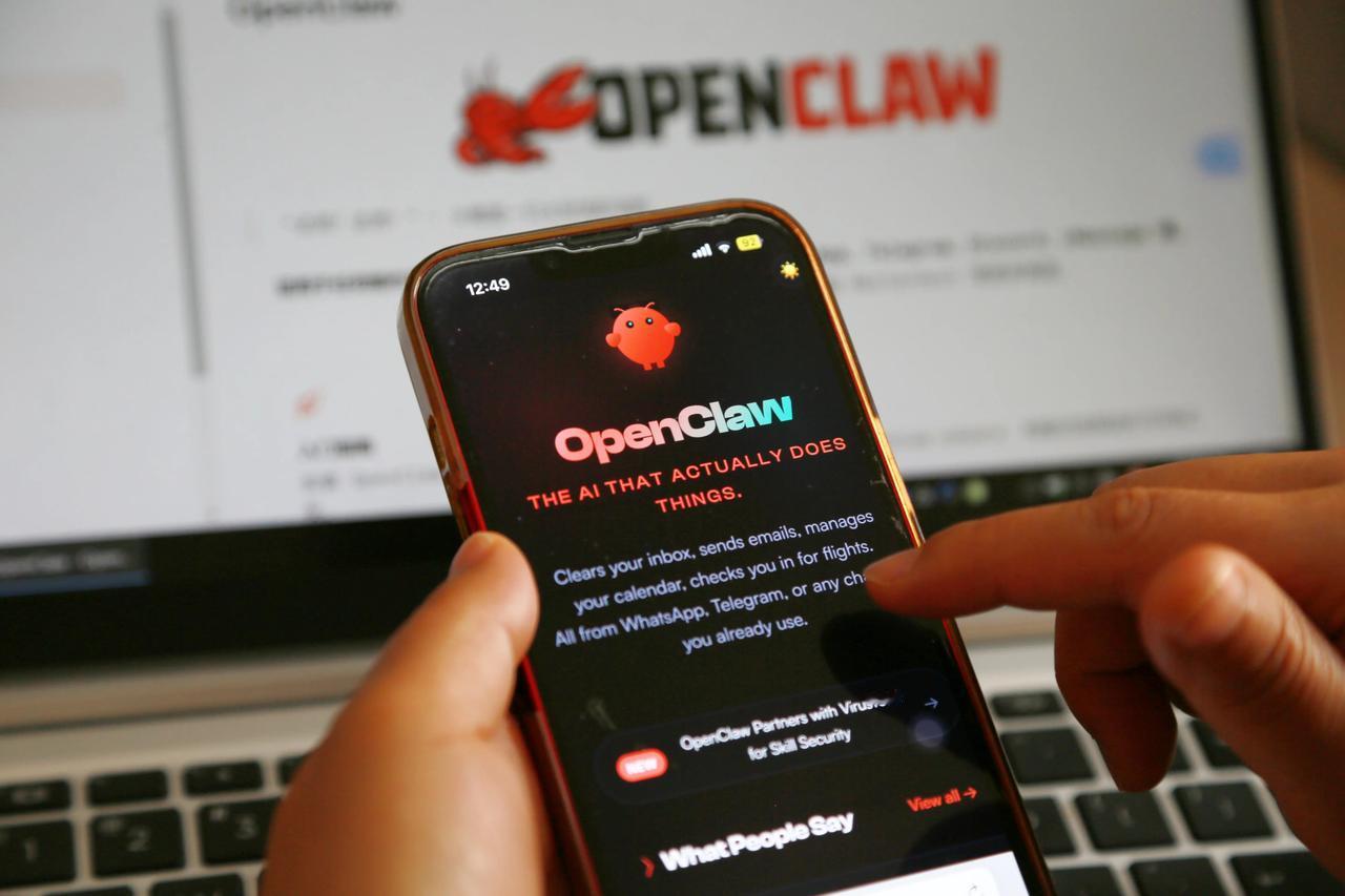 OpenClaw平台最新版本通过集成13家语音服务商、引入全链路可观测性方案及优