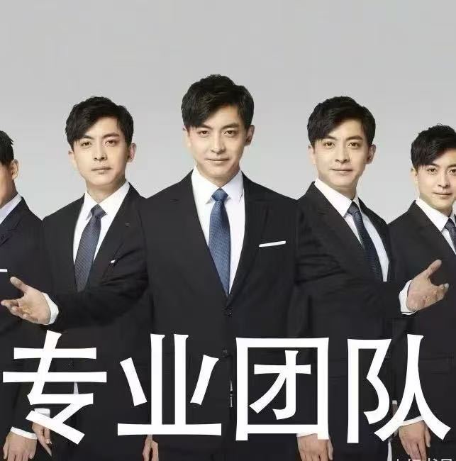 栩你渝生 爹不疼娘不爱，剧完结后再无合体无互动的产品一个糊糊的很安心呀😌说白了