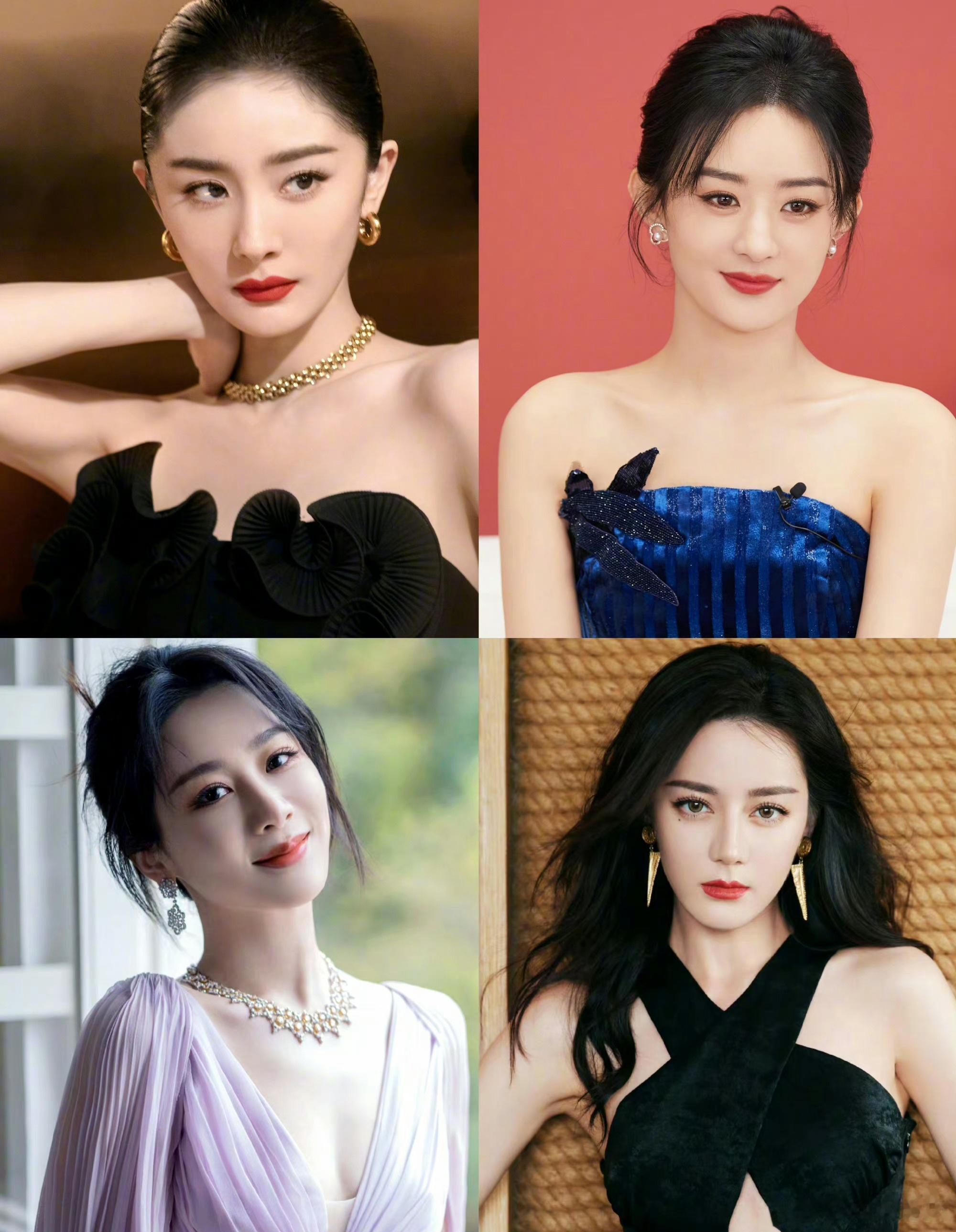 2023四大女顶流：赵丽颖 杨幂 杨紫 迪丽热巴。 ​ ​​​